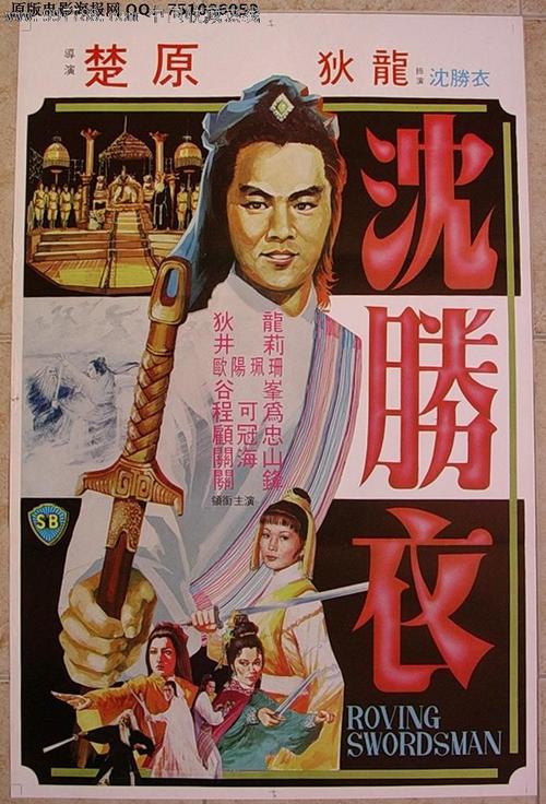 土耳其护照怎么制作
